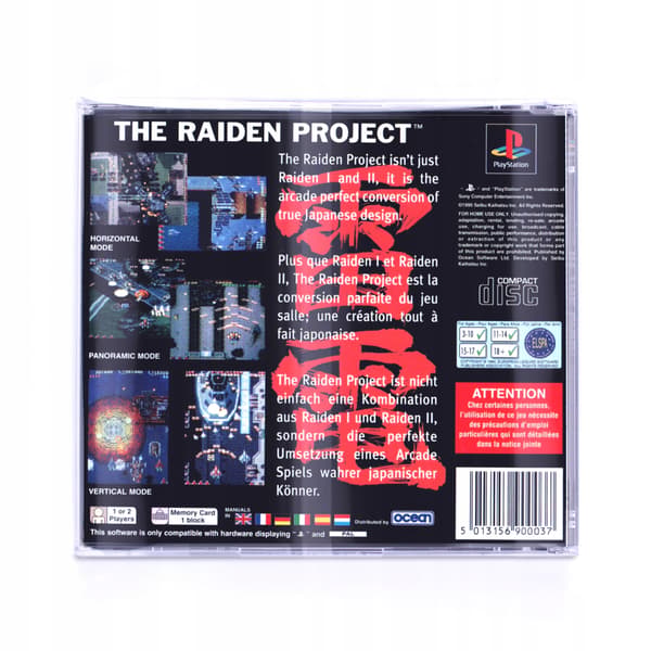 The Raiden Project | PS1/PSX | ENG
