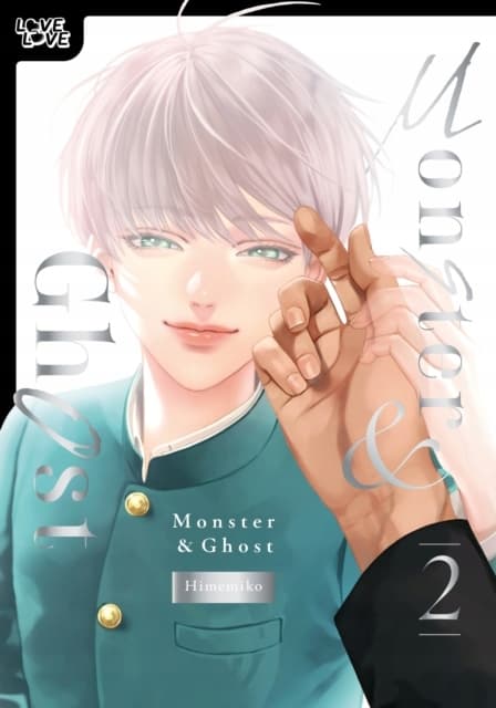 Monster and Ghost, Volume 2: Himemiko