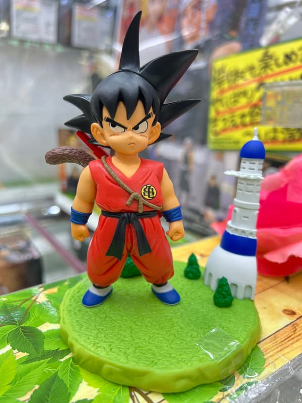 DRAGON BALL - GOKU - HISTORY BOX - 10 CM