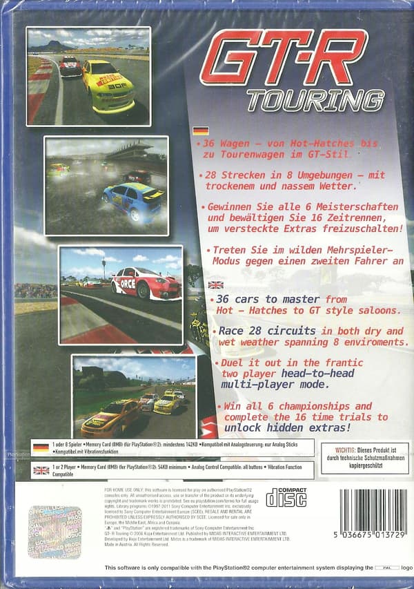 GT-R Touring.
