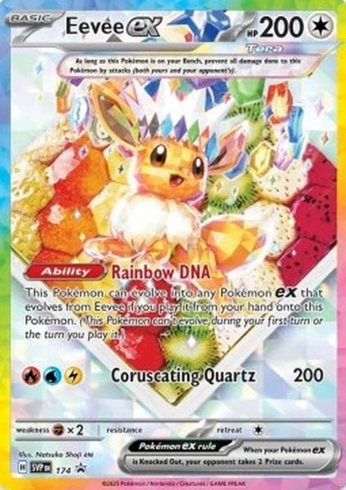 Pokemon Eevee ex