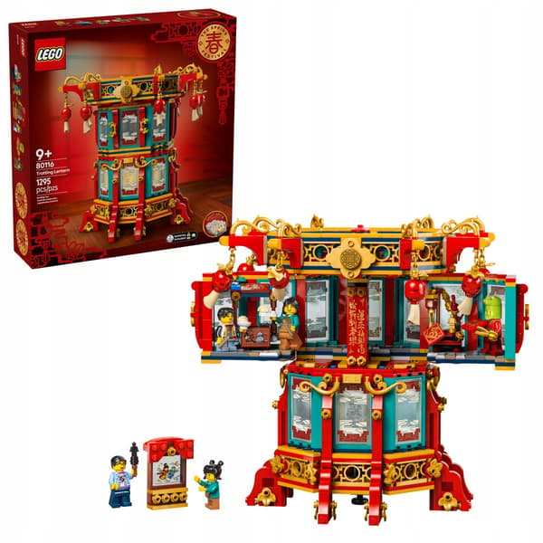 LEGO 80116 TRADITIONAL CHINESE LANTERN