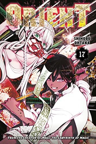 ORIENT 17 – Shinobu Ohtaka (BOOK)