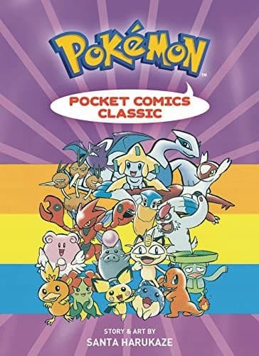 POKEMON POCKET COMICS CLASSIC: VOLUME 4 – Santa Ha