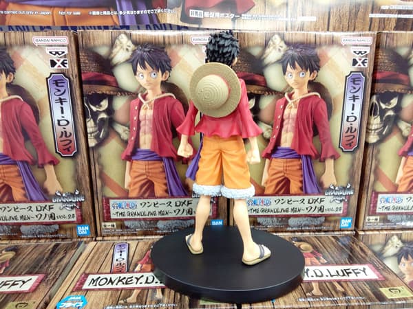 One Piece DXF Anime Figure: Monkey D. Luffy – Wano 24