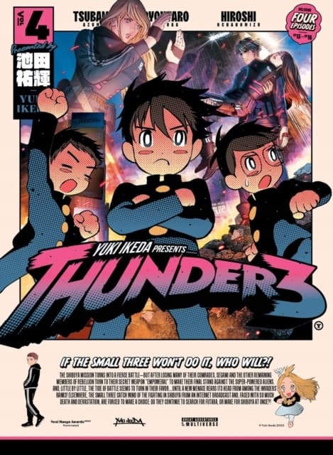 Thunder 3: Vol. 4 by Yuki Ikeda