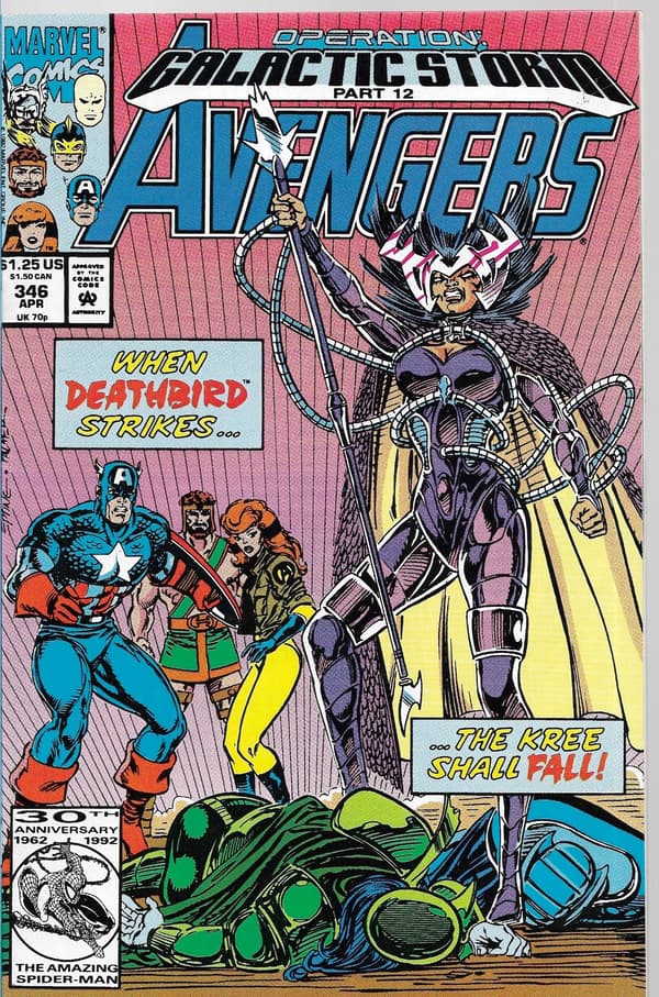Marvel Avengers Comic 346/1992 (English) KEY