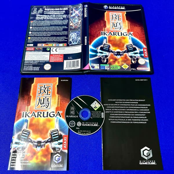 Ikaruga | NINTENDO GAMECUBE | SET OF 3xA