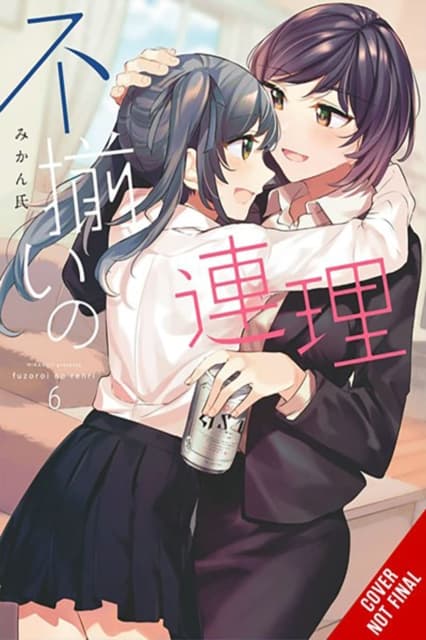 Assorted Entanglements, Vol. 6 by Mikanuji