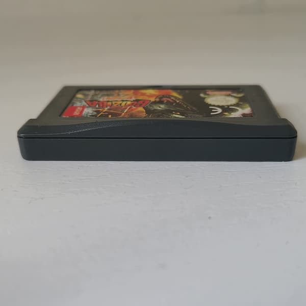 The Nintendo GameBoy Advance game *Godzilla: Domination!*