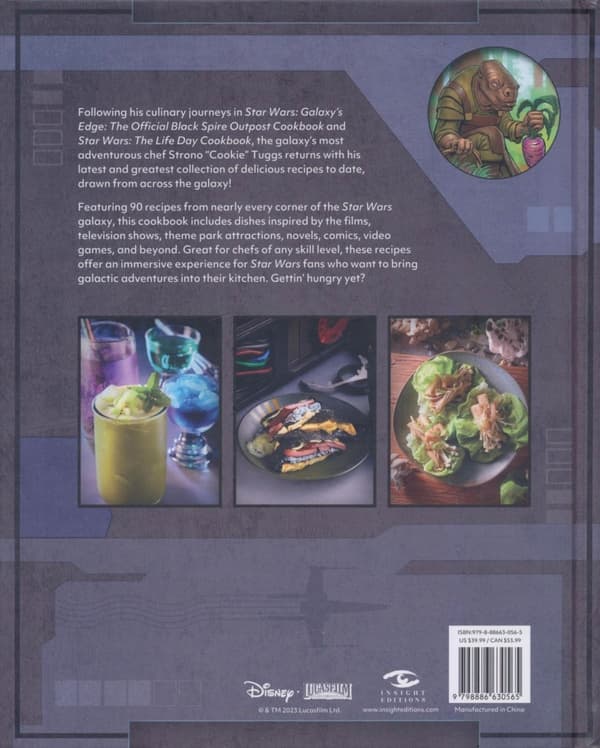 STAR WARS ULTIMATE COOKBOOK (Hardback) Edited by various authors