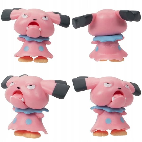 POKEMON Battle Figures 8-Pack Series 12, figures; box not in perfect condition