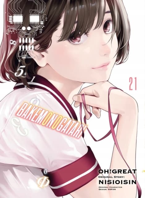 Bakemonogatari (manga) Volume 21 by NISIOISIN