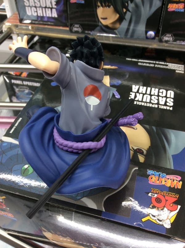 Bandai Aoda Uchiha Sasuke Spectacle Anime Figurine