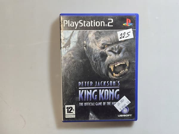 PETER JACKSON'S KING KONG PS2