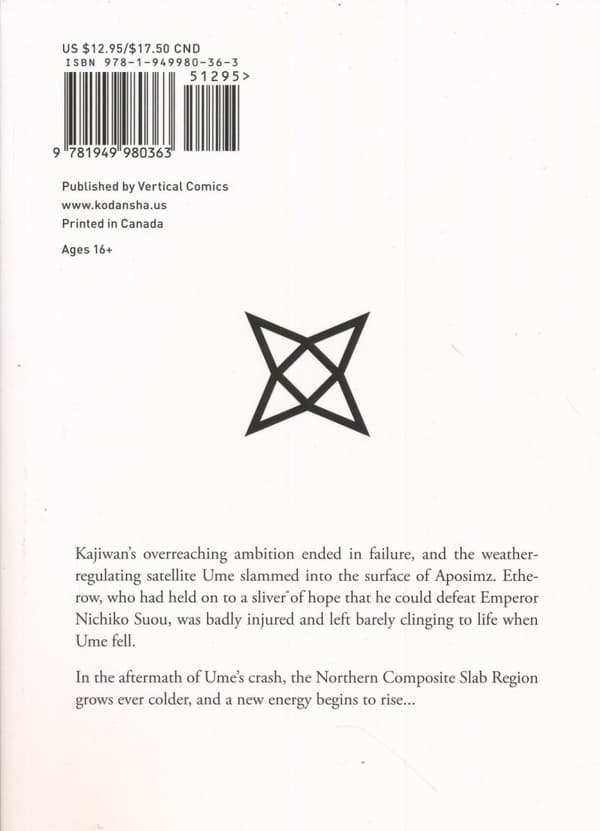 Aposimz Volume 5 by Tsutomu Nihei