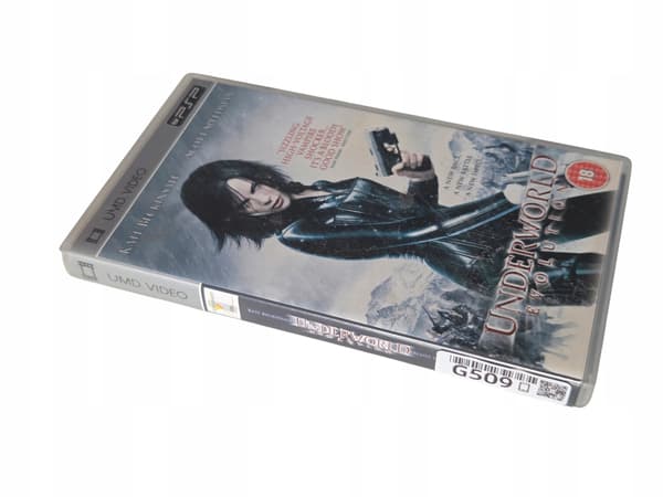 UNDERWORLD EVOLUTION PlayStation Portable (PSP) FILM – PACKAGING ONLY
