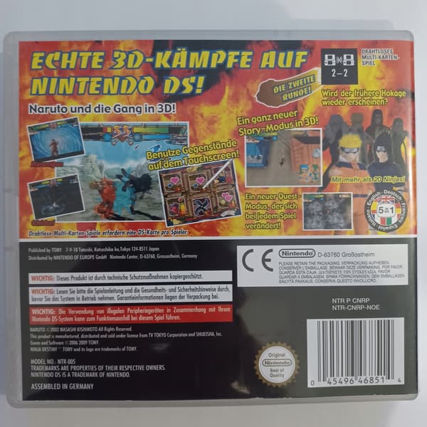 Naruto Ninja Destiny II, Nintendo DS