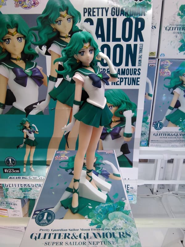ANIME FIGURES: Cosmos, Sailor Moon, Neptune – Banpresto