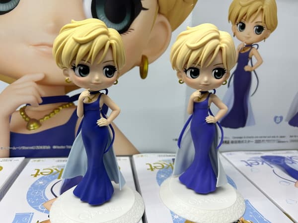Anime Sailor Princess Uranus Moon QPosket Figurine