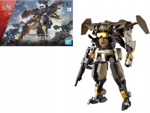 GUNDAM - HG 1/72 Brady Hound - Model Kit