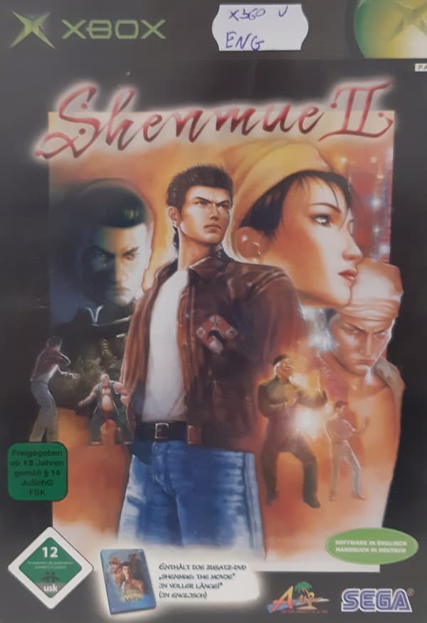 Xbox / Xbox 360 Shenmue II