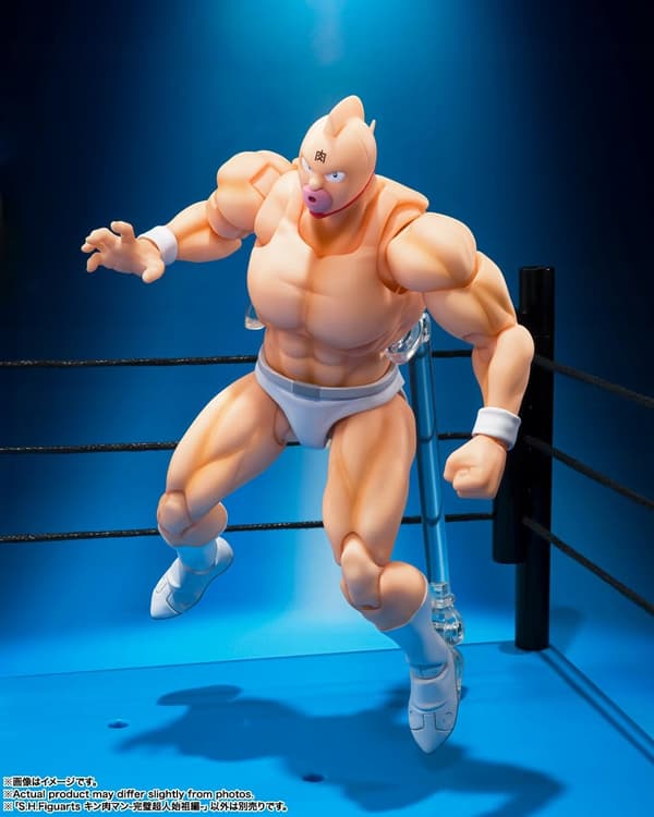 TAMASHII NATIONS Kinnikuman Origin ARC – 15.5 cm Kinnikuman Origin ARC figure