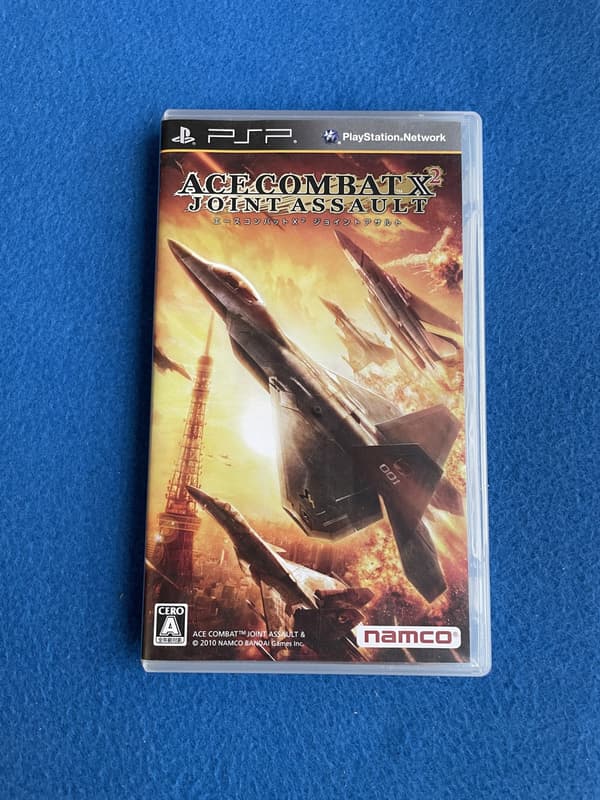 Ace Combat X2 Joint Assault NTSC-J EN