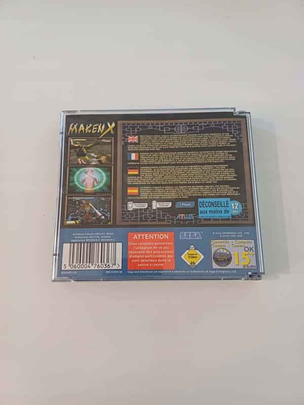 Maken X for Sega Dreamcast (boxed)