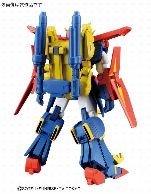 GUNDAM - HG 1/144 Gundam Tryon 3 - Model Kit