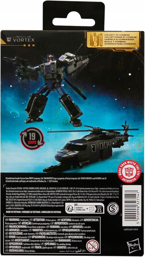 HASBRO Transformers: Age of the Primes Combaticon Vortex Figure