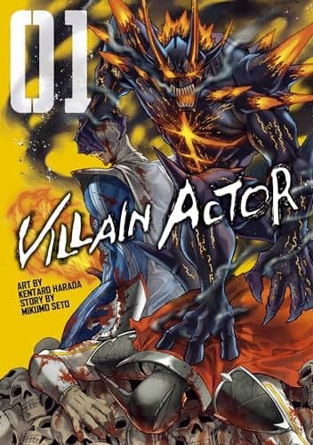 VILLAIN ACTOR – Mikumo Seto (COMIC)
