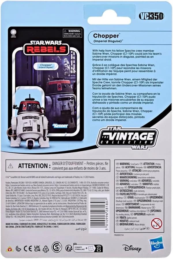 STAR WARS – THE VINTAGE COLLECTION – REBELS – CHOPPER