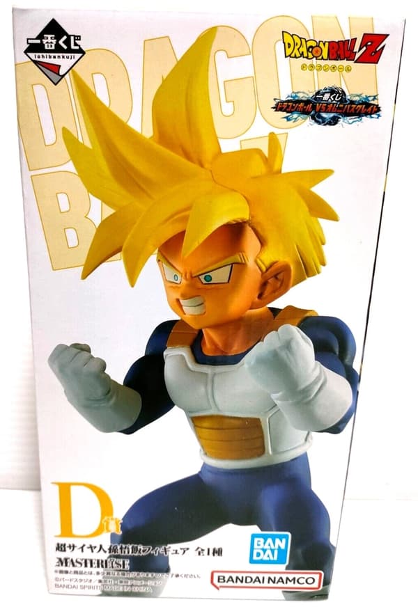 Dragon Ball Super Saiyan Gohan Masterlise D figurine