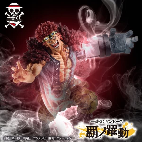 One Piece Anime Eustass Kid Ichiban Kuji Figurine