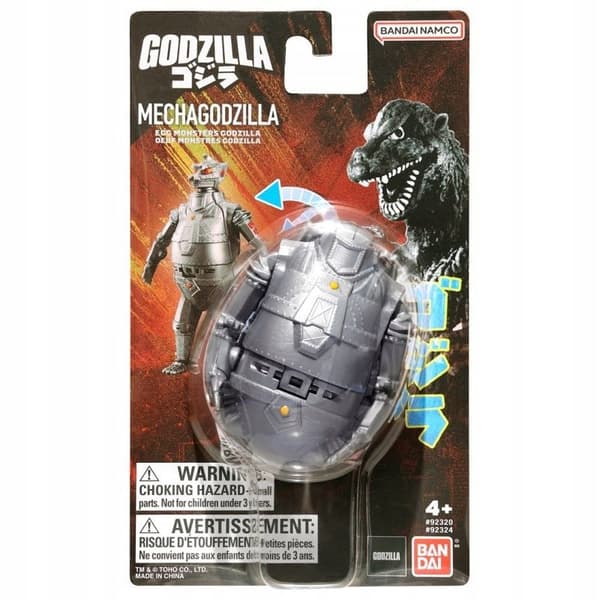 BANDAI GODZILLA EGG MONSTER – MECHA GODZILLA