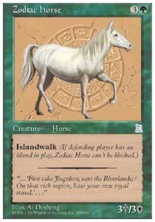 Magic: The Gathering Zodiac Horse