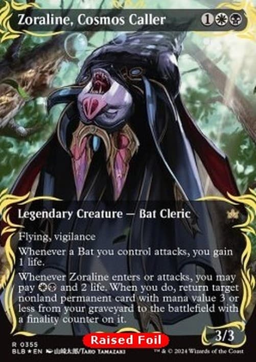 Magic: The Gathering Zoraline, Cosmos Caller