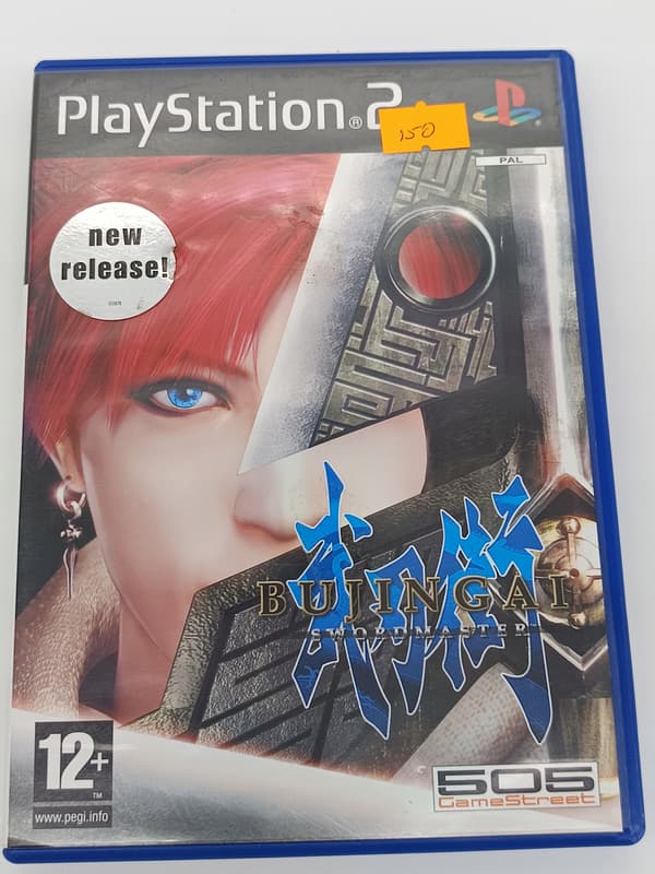 BUJINGAI SWORD MASTER PlayStation 2 (PS2) boxed