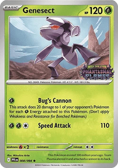 Pokemon TCG Genesect