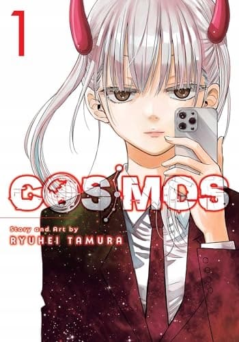 Cosmos, Vol. 1 RYUHEI TAMURA