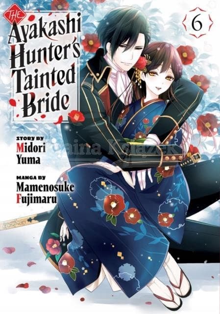 The Ayakashi Hunters: Tainted Bride 6 – Mamenosuke Fujimaru