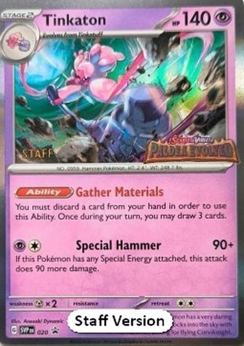 Pokemon TCG Tinkaton
