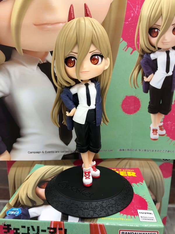 Bandai Chainsaw Man Power Q Posket Anime Figure