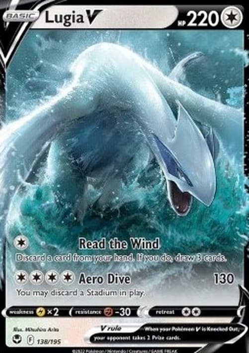 Pokemon Lugia V