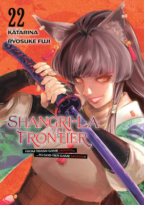 Shangri-La Frontier 22 Ryosuke Fuji