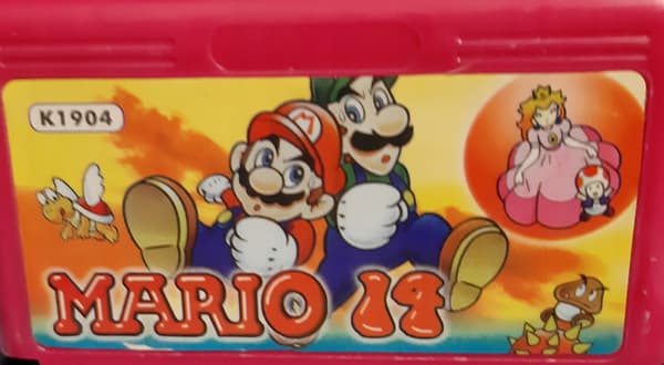 Pegasus Super Mario 14
