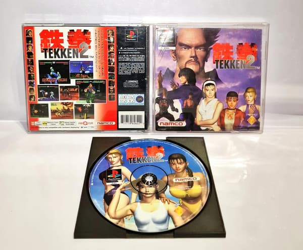 TEKKEN 2 PSX
