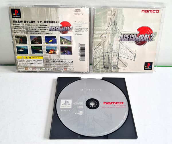 Ace Combat 2 / Acecombat 2 PSX NTSC-J – PLEASE READ THE DESCRIPTION!