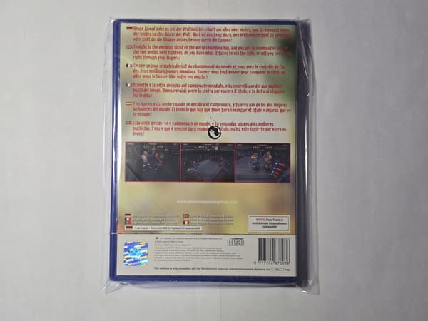 K.O. KING NEW PS2
